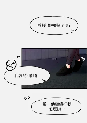 第92頁圖