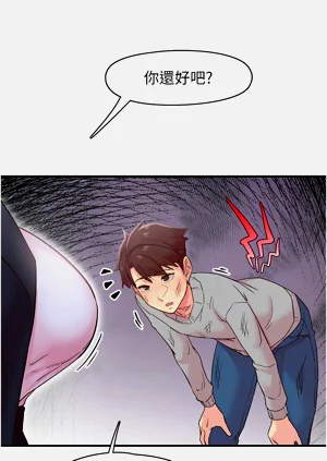 第93頁圖