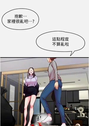 第95頁圖