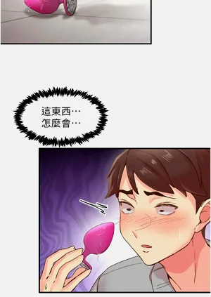 第97頁圖