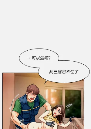第111頁圖