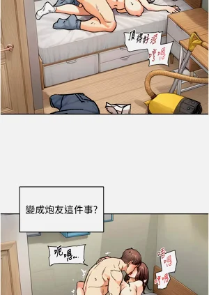 第116頁圖