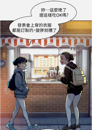 第123頁圖