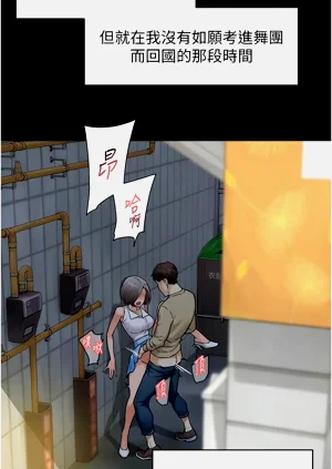 第127頁圖