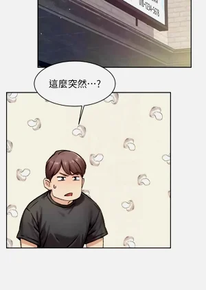 第134頁圖