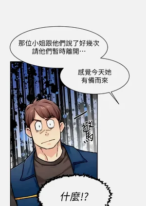 第135頁圖