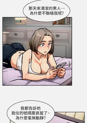 第142頁圖
