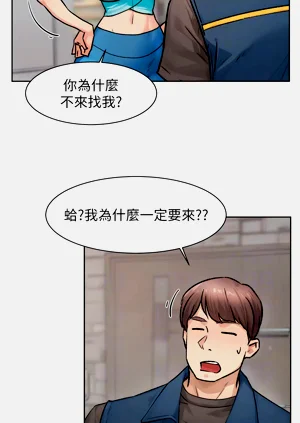 第144頁圖