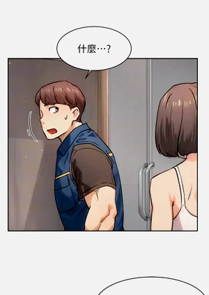 第148頁圖