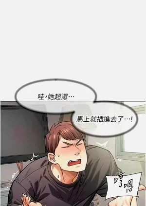 第152頁圖