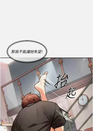 第156頁圖