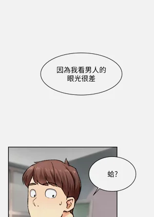 第167頁圖