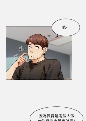 第168頁圖