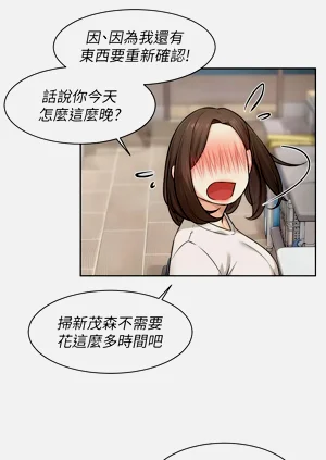 第174頁圖