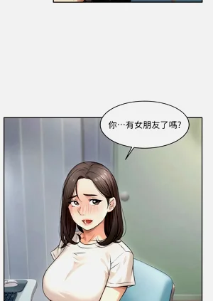 第175頁圖