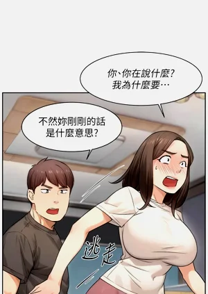 第176頁圖