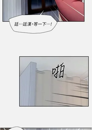 第177頁圖