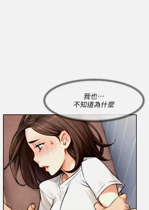 第179頁圖