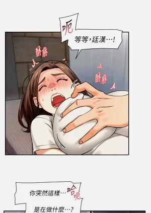 第181頁圖