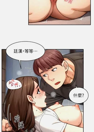 第184頁圖