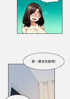 第197頁圖