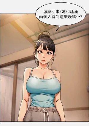 第204頁圖