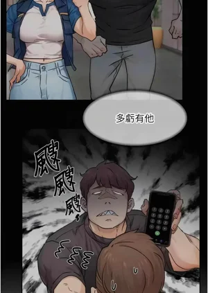 第208頁圖