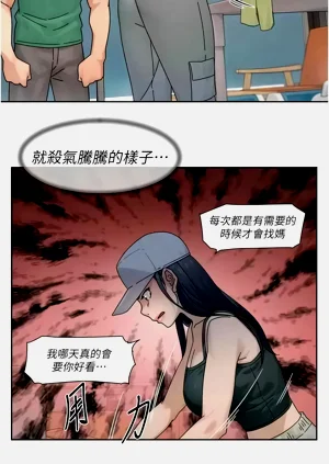 第210頁圖