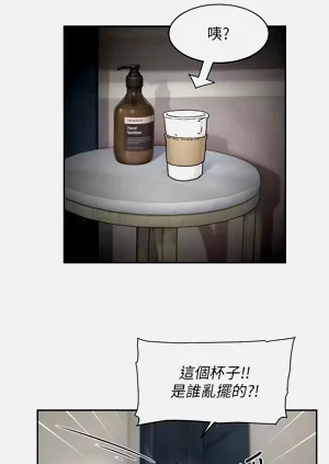 第211頁圖