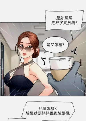 第213頁圖