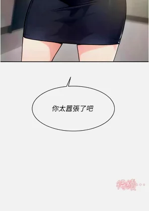 第214頁圖
