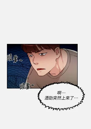 第37頁圖