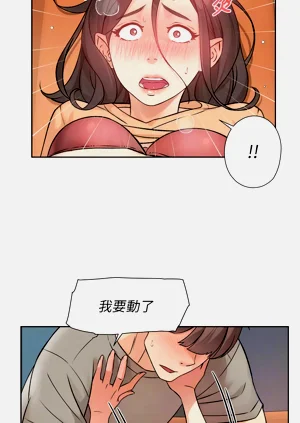 第51頁圖