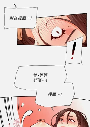 第56頁圖