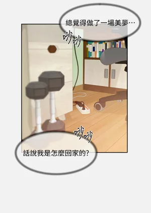 第65頁圖