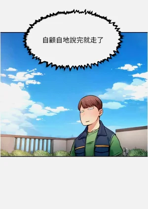 第98頁圖