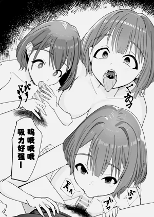 第23頁圖