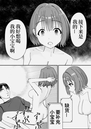 第25頁圖