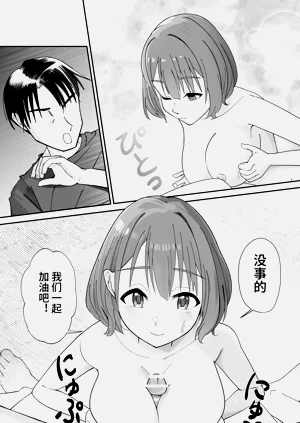 第27頁圖