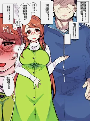 第6頁圖