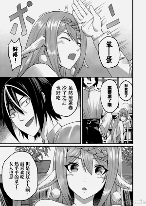 第101頁圖