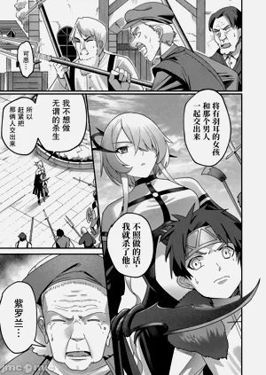 第105頁圖