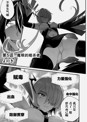 第111頁圖