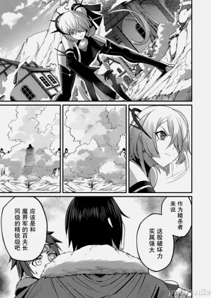 第113頁圖