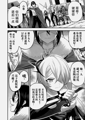 第114頁圖