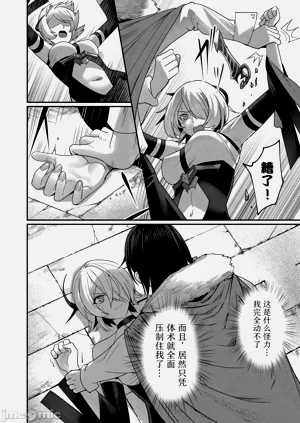 第118頁圖