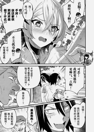 第127頁圖