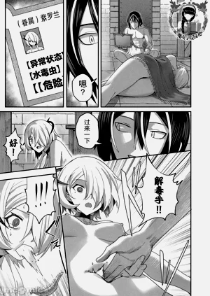 第146頁圖