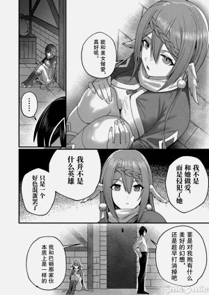 第149頁圖