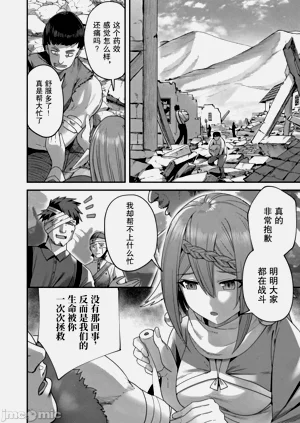 第156頁圖
